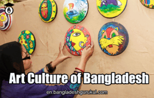 Art Culture of Bangladesh