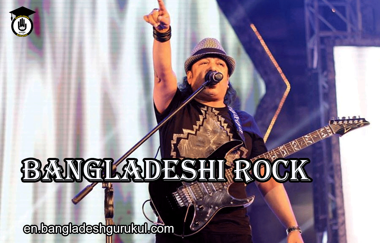 Bangladeshi rock