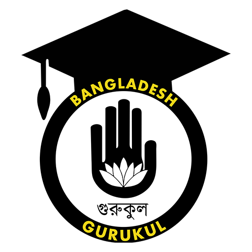 Bangladesh Gurukul | English