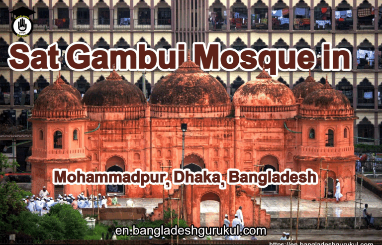 Sat Gambuj Mosque in Mohammadpur, Dhaka, Bangladesh