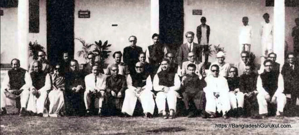 Constituent Assembly of Bangladesh