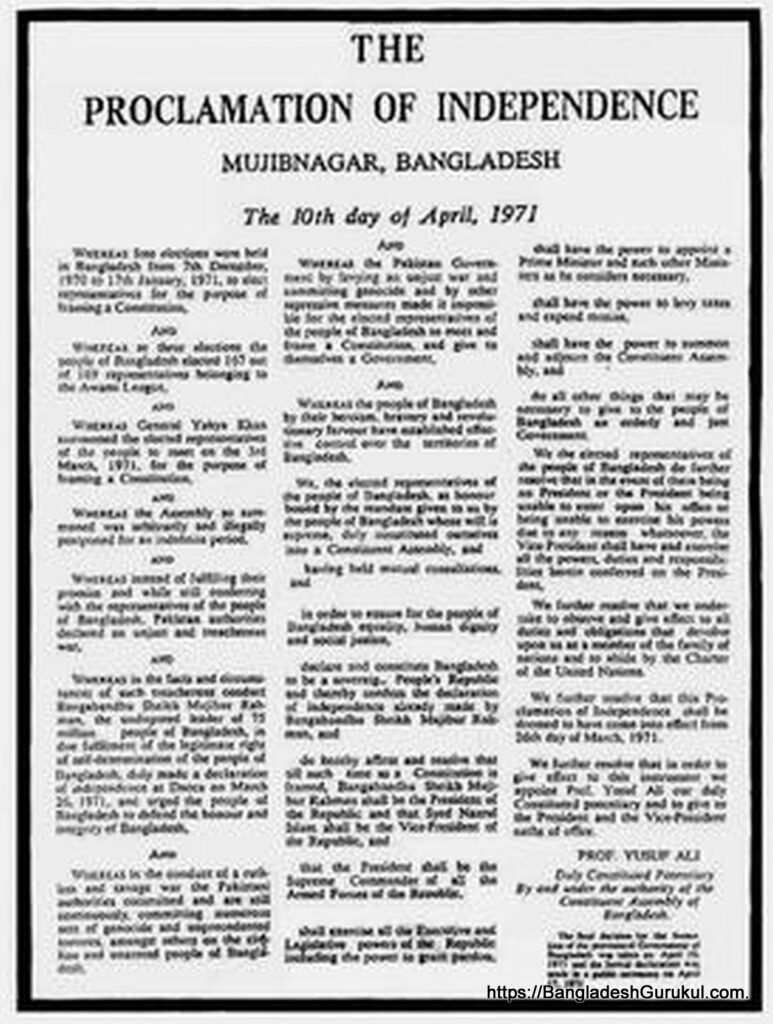 Proclamation of Bangladeshi Independence 1971